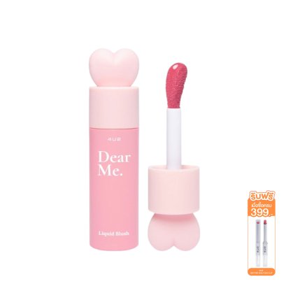4U2 DEAR ME LIQUID BLUSH